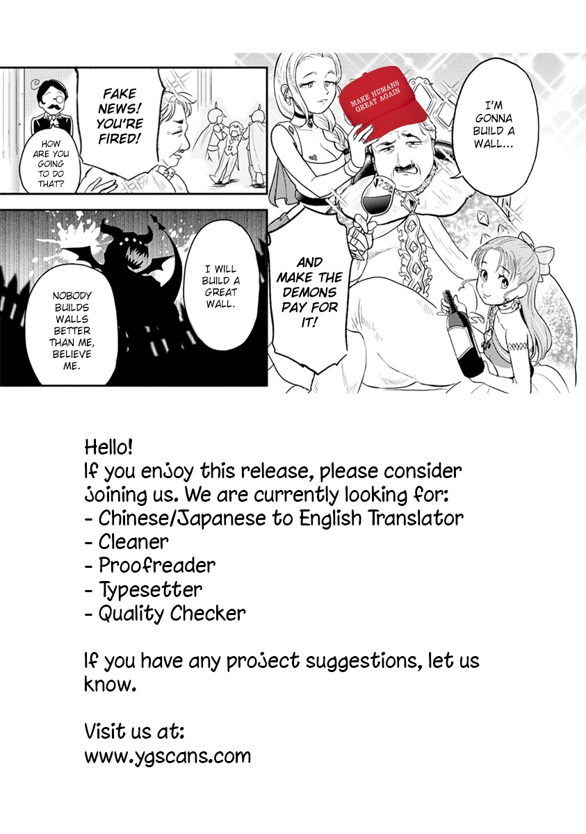 Maou no Hisho Chapter 4 page 15 - Chapter 4: The King's Nightmare Has Yet to End