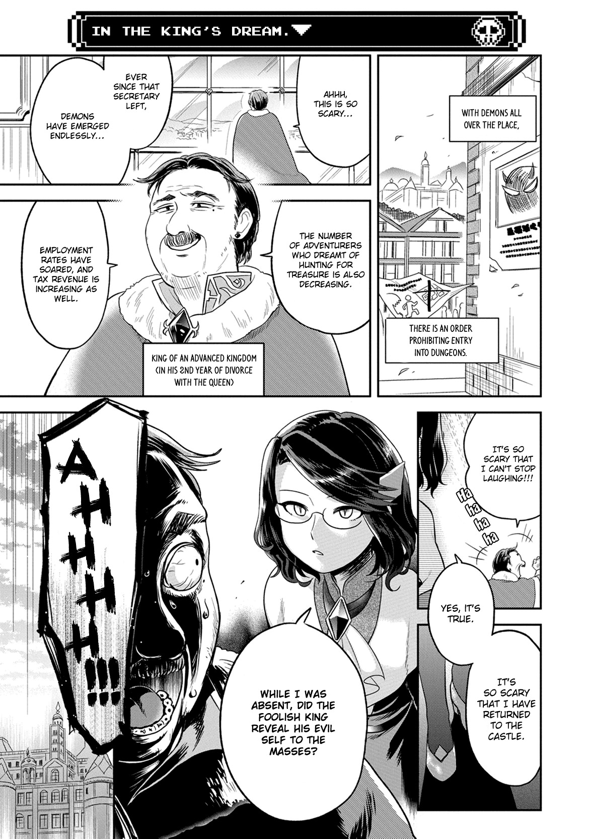 Maou no Hisho Chapter 4 page 2 - Chapter 4: The King's Nightmare Has Yet to End