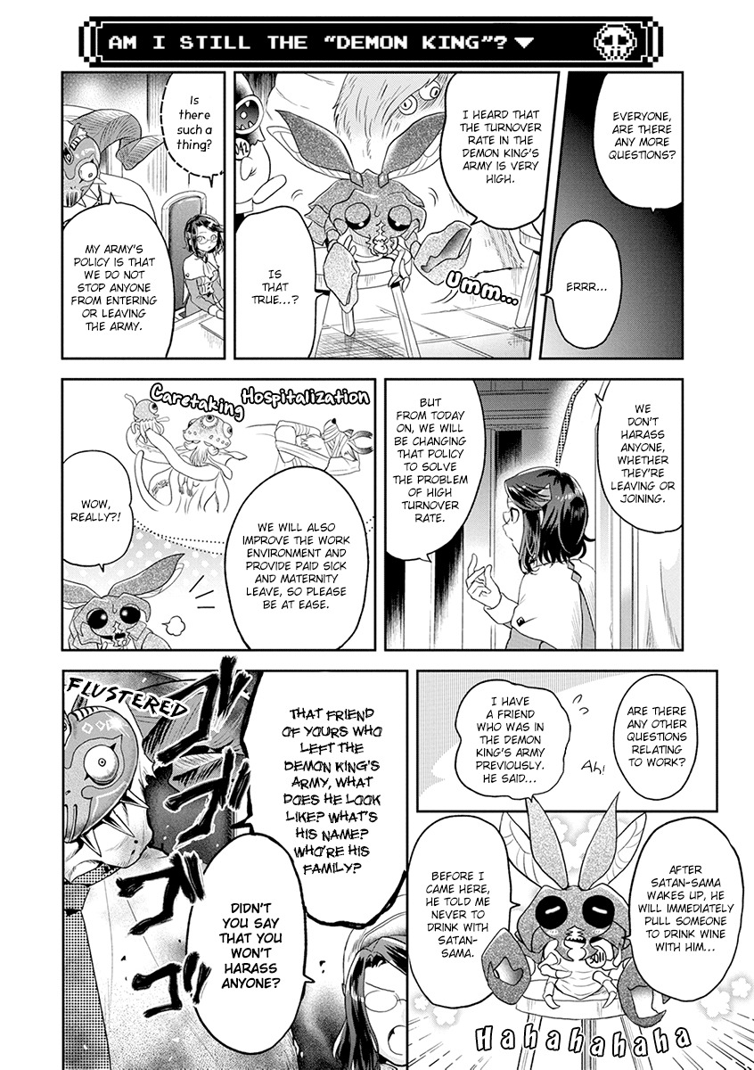 Maou no Hisho Chapter 5 page 11 - Chapter 5: All Demons Gather Here