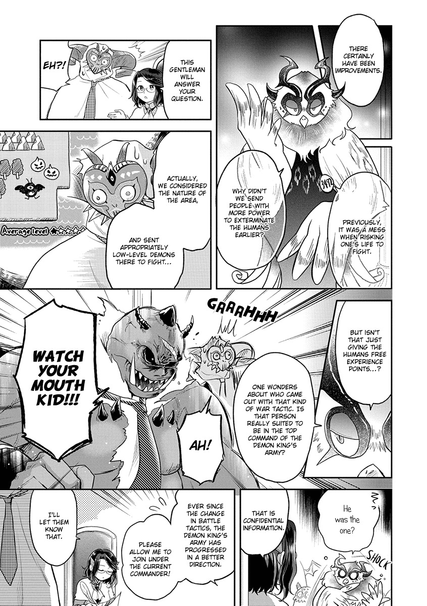 Maou no Hisho Chapter 5 page 12 - Chapter 5: All Demons Gather Here
