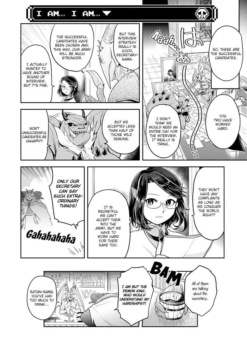 Maou no Hisho Chapter 5 page 13 - Chapter 5: All Demons Gather Here