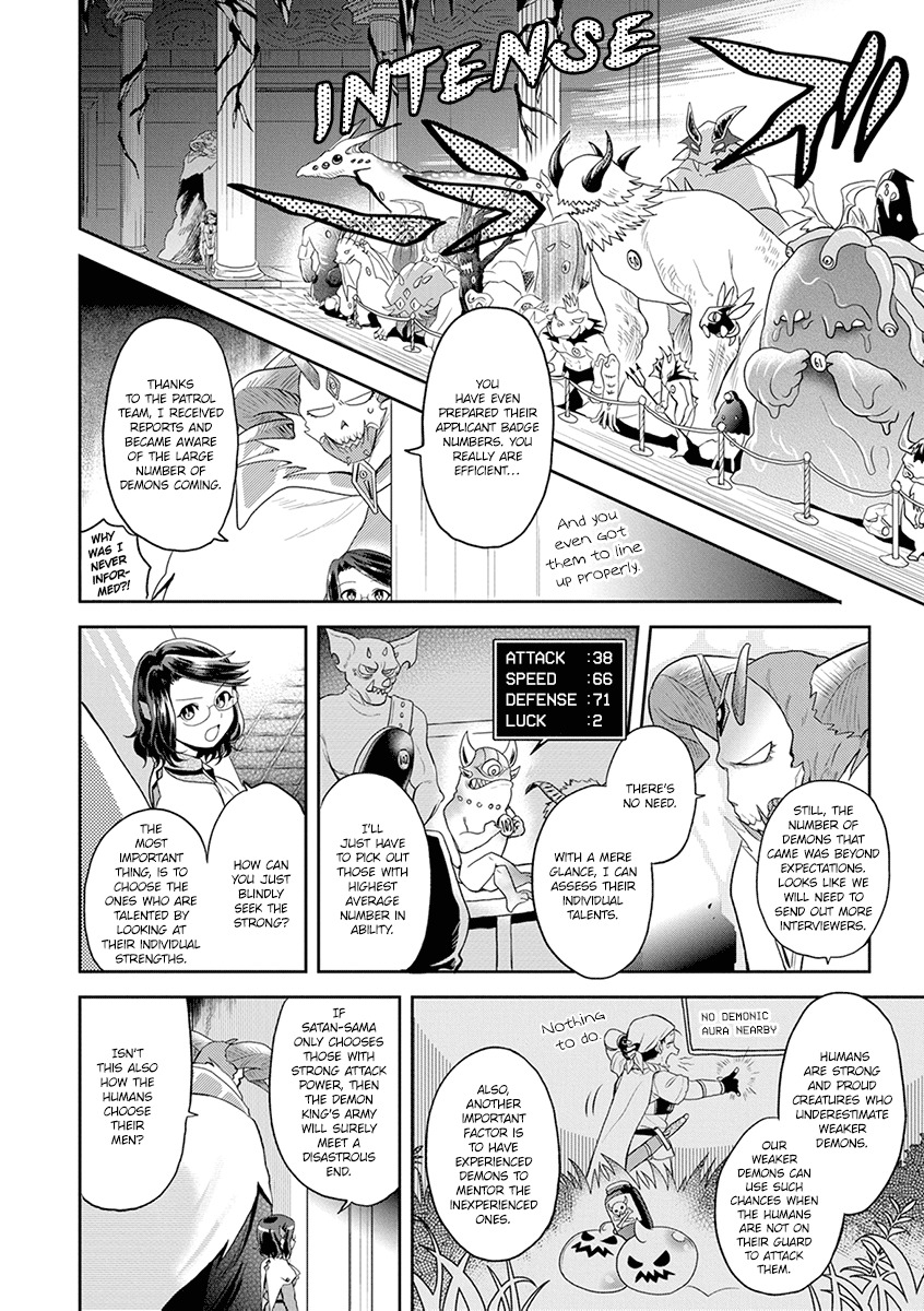 Maou no Hisho Chapter 5 page 3 - Chapter 5: All Demons Gather Here
