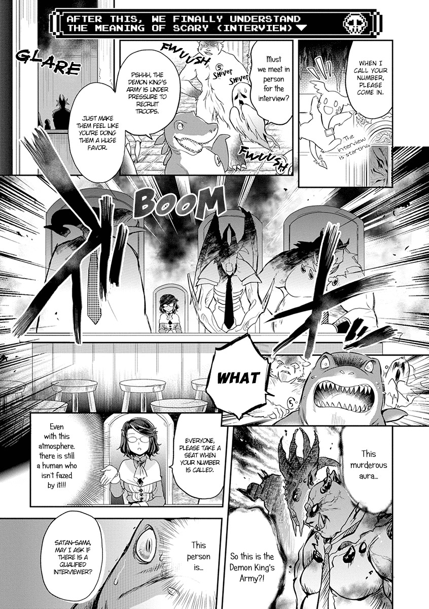 Maou no Hisho Chapter 5 page 4 - Chapter 5: All Demons Gather Here