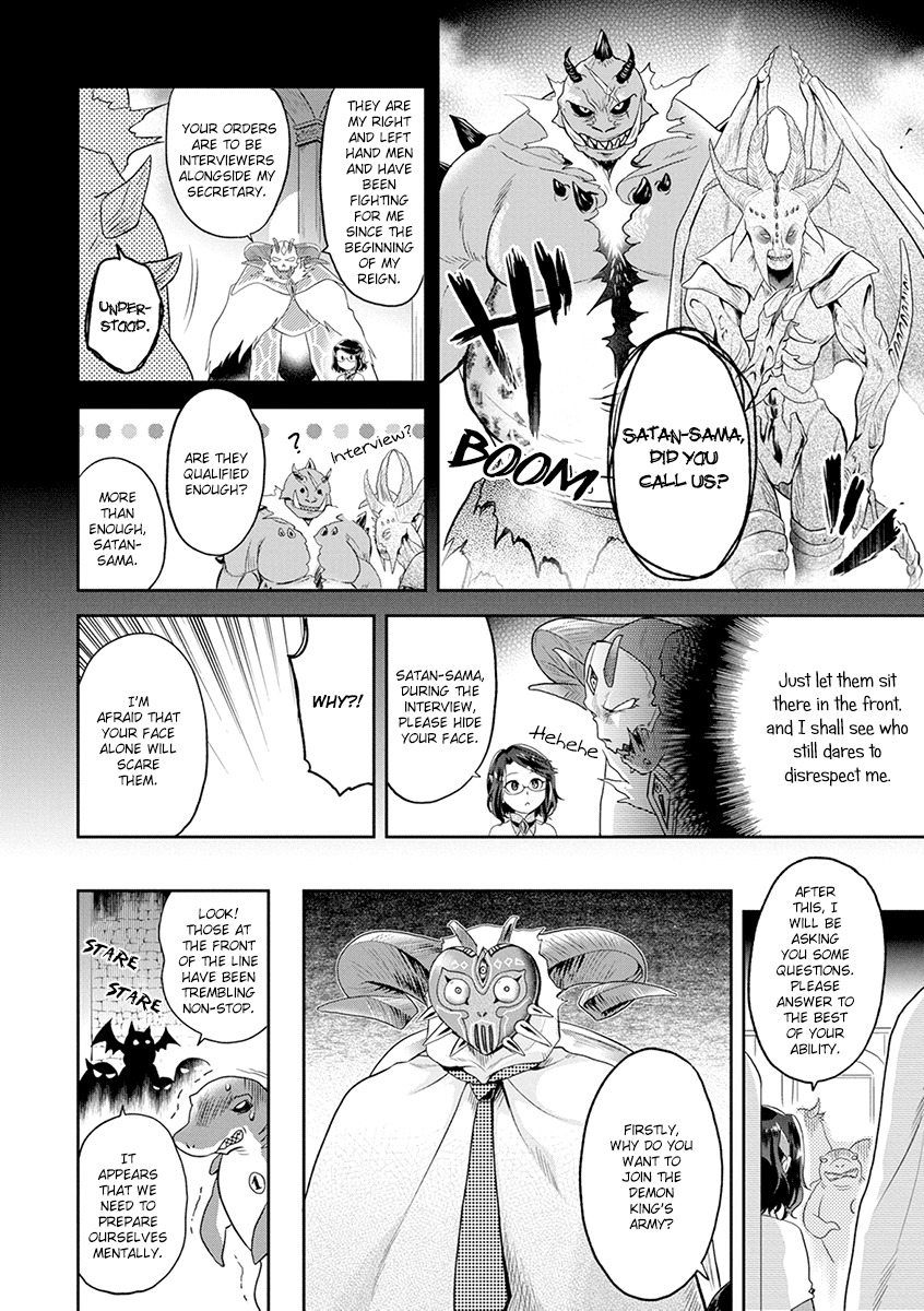 Maou no Hisho Chapter 5 page 5 - Chapter 5: All Demons Gather Here