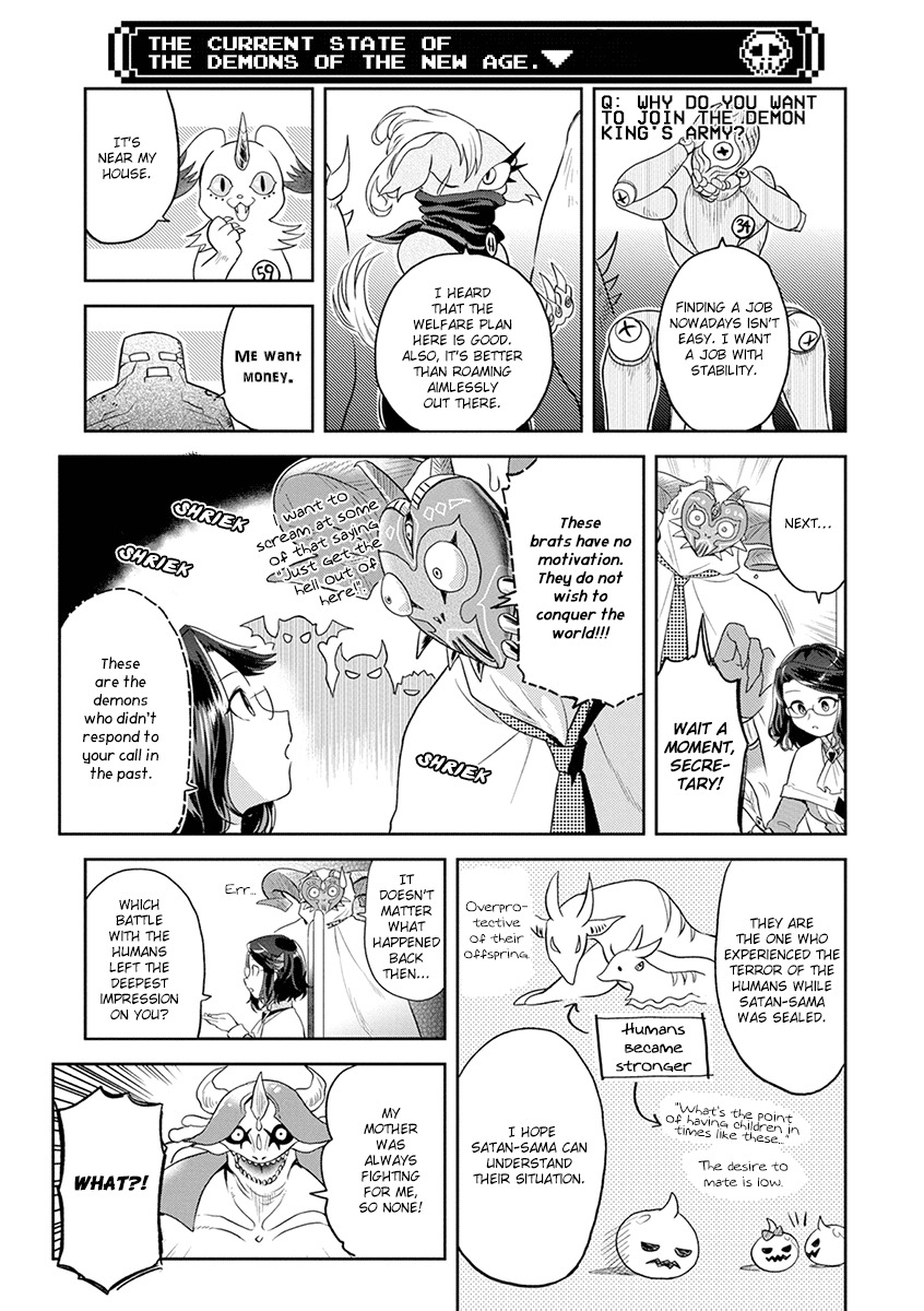 Maou no Hisho Chapter 5 page 6 - Chapter 5: All Demons Gather Here