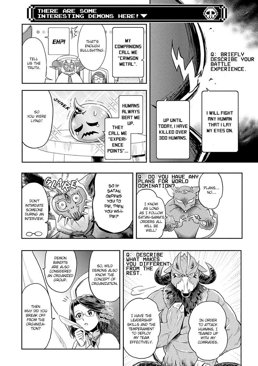 Maou no Hisho Chapter 5 page 7 - Chapter 5: All Demons Gather Here