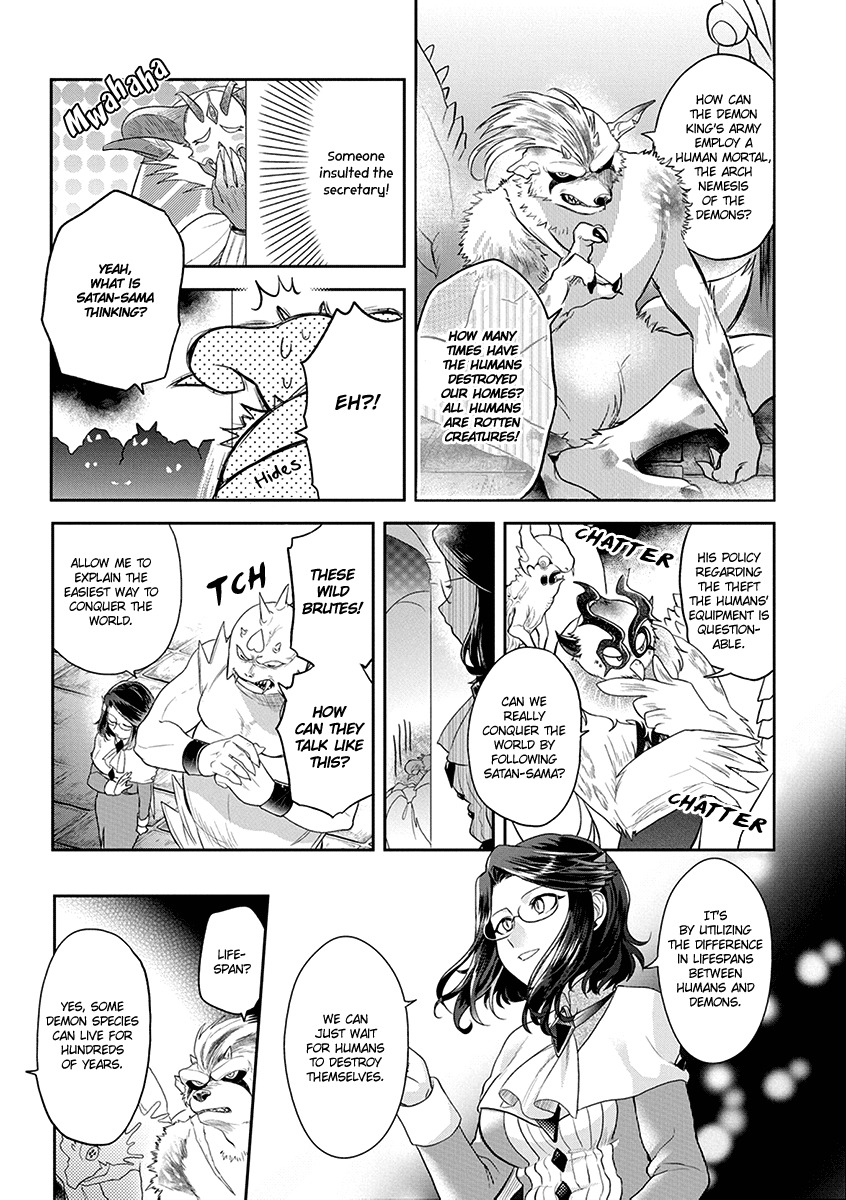 Maou no Hisho Chapter 6 page 10 - Chapter 6: The Real Meaning of Conquering The World