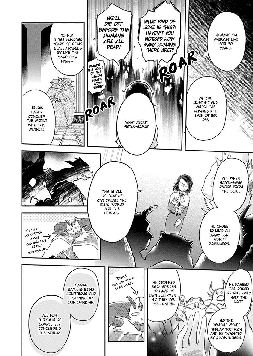 Maou no Hisho Chapter 6 page 11 - Chapter 6: The Real Meaning of Conquering The World