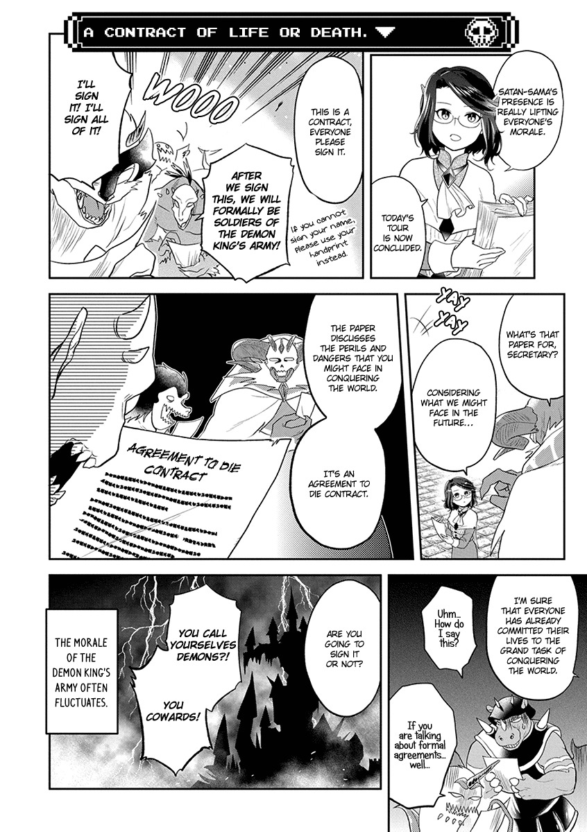 Maou no Hisho Chapter 6 page 13 - Chapter 6: The Real Meaning of Conquering The World