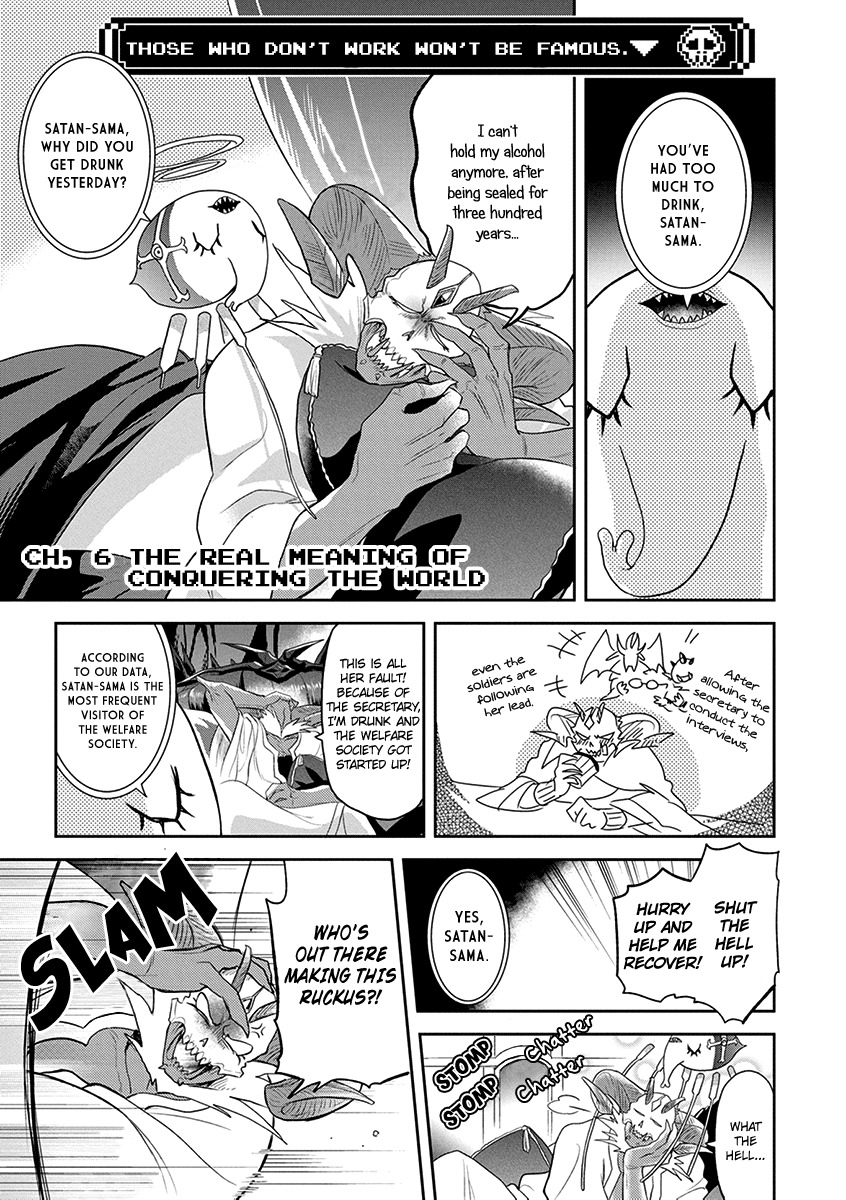 Maou no Hisho Chapter 6 page 2 - Chapter 6: The Real Meaning of Conquering The World