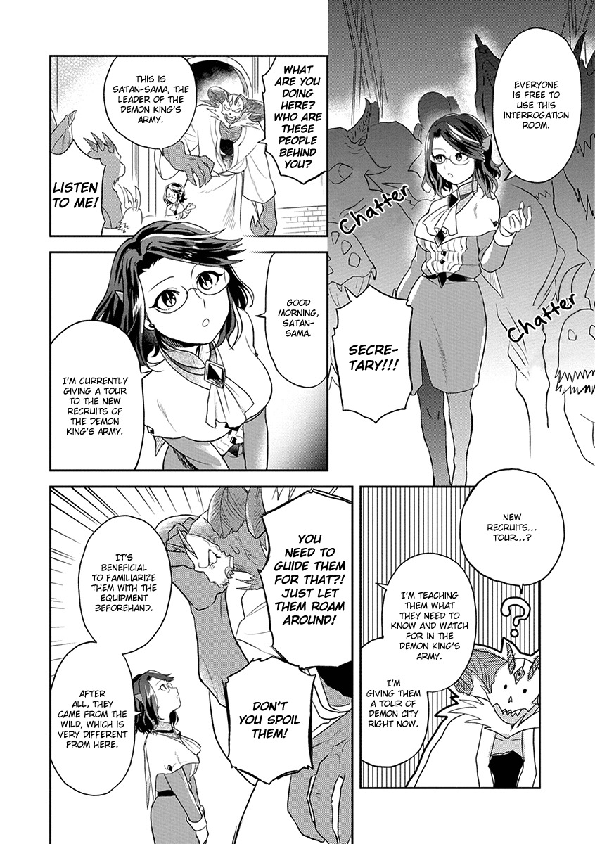 Maou no Hisho Chapter 6 page 3 - Chapter 6: The Real Meaning of Conquering The World
