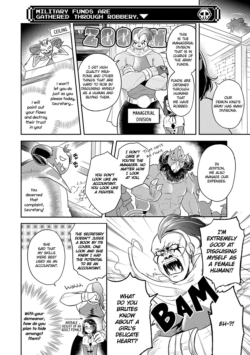 Maou no Hisho Chapter 6 page 5 - Chapter 6: The Real Meaning of Conquering The World