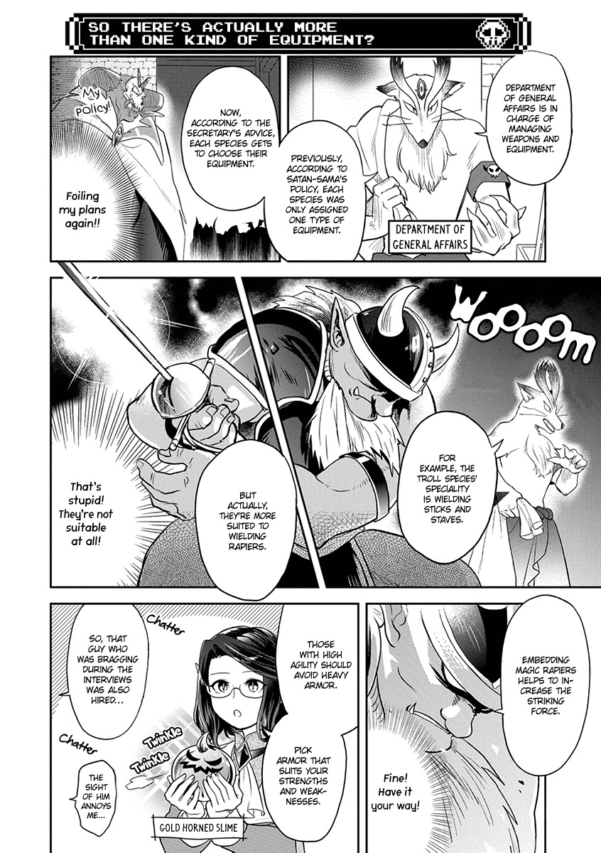 Maou no Hisho Chapter 6 page 7 - Chapter 6: The Real Meaning of Conquering The World