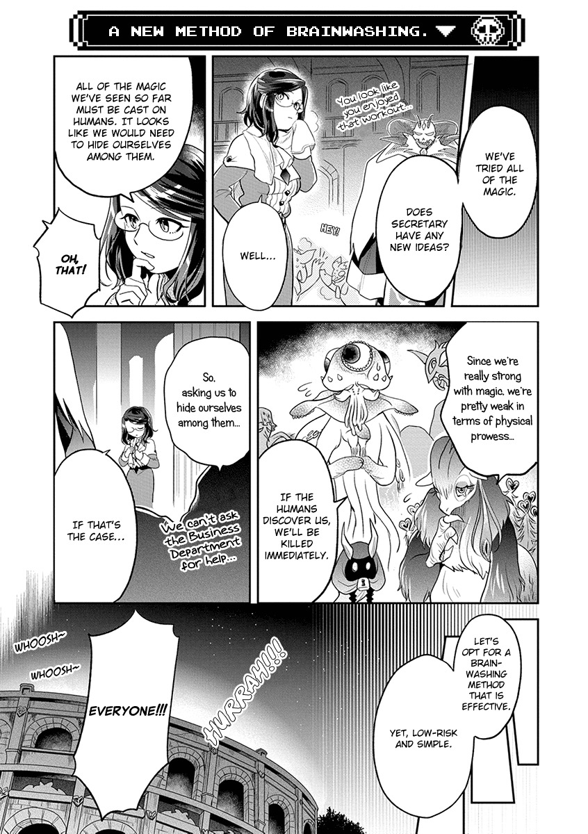 Maou no Hisho Chapter 7 page 12 - Chapter 7: Who Cares About Being The Demon's Toy