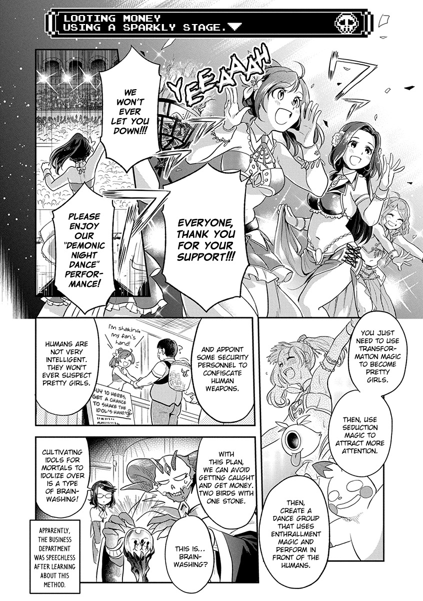 Maou no Hisho Chapter 7 page 13 - Chapter 7: Who Cares About Being The Demon's Toy