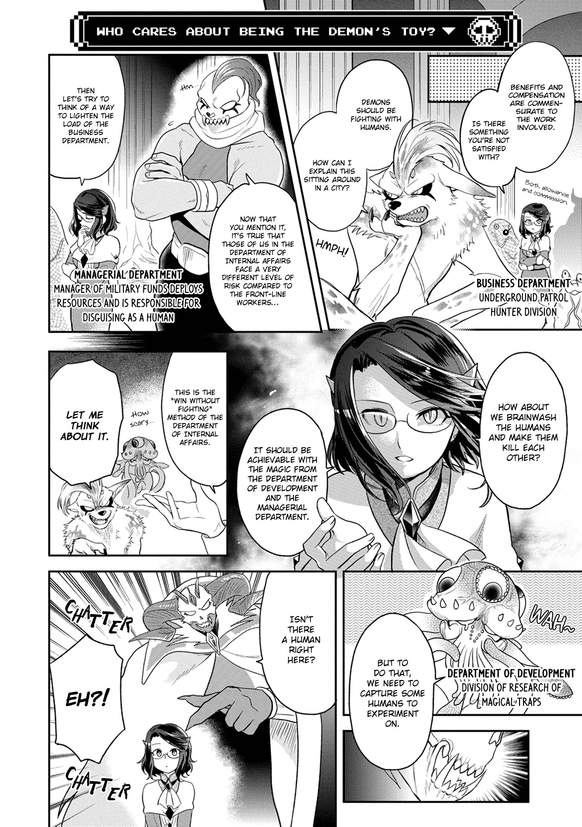 Maou no Hisho Chapter 7 page 3 - Chapter 7: Who Cares About Being The Demon's Toy