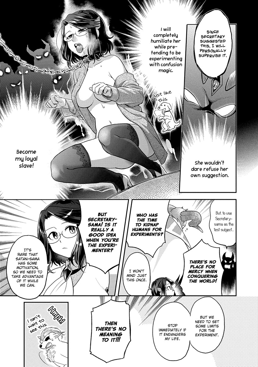 Maou no Hisho Chapter 7 page 4 - Chapter 7: Who Cares About Being The Demon's Toy