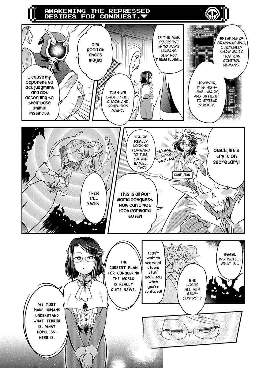 Maou no Hisho Chapter 7 page 5 - Chapter 7: Who Cares About Being The Demon's Toy