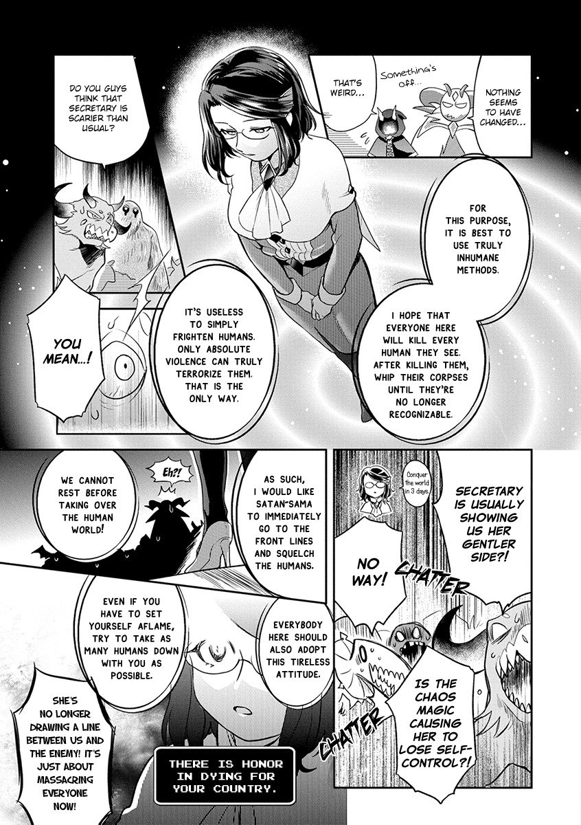 Maou no Hisho Chapter 7 page 6 - Chapter 7: Who Cares About Being The Demon's Toy