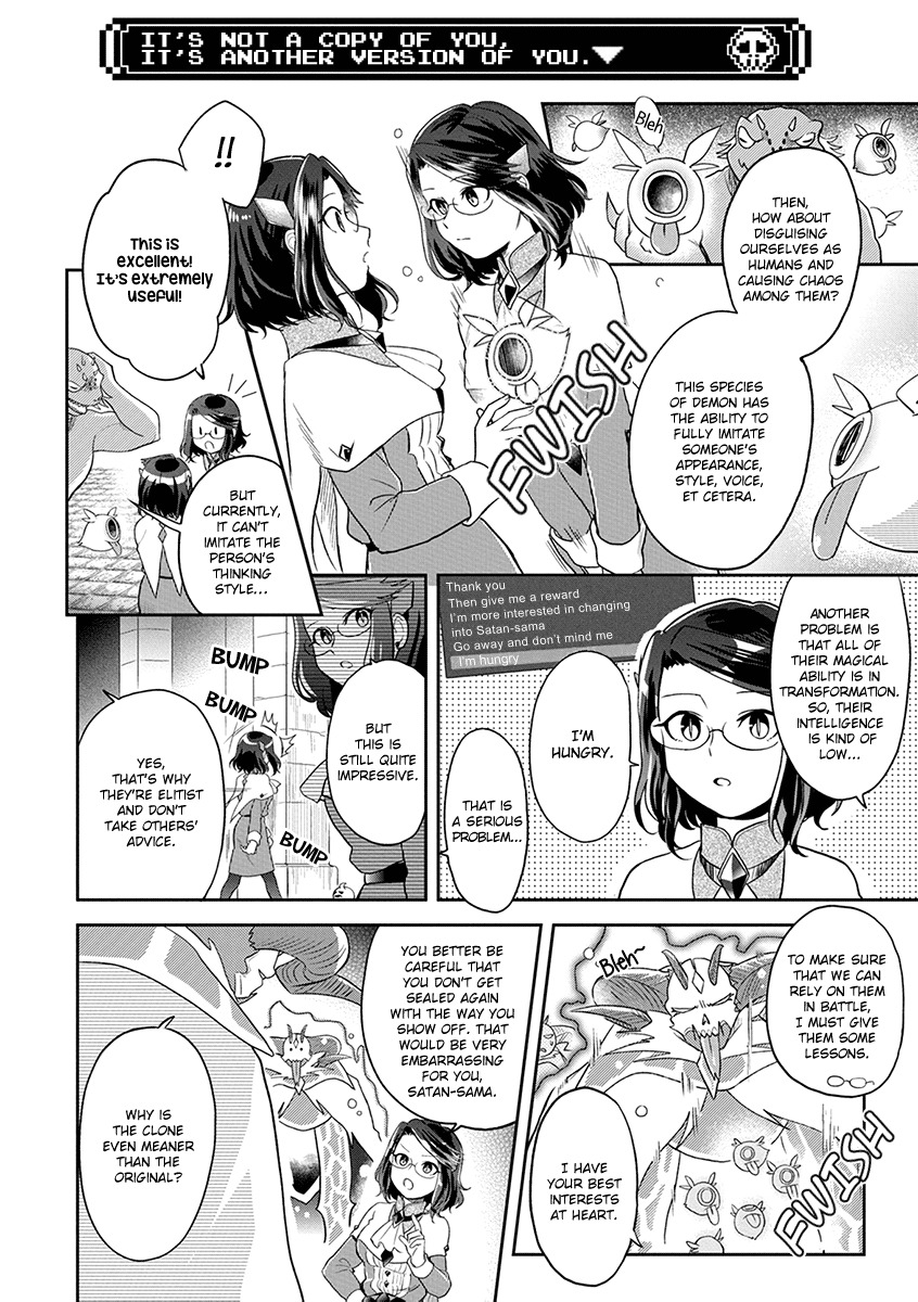 Maou no Hisho Chapter 7 page 7 - Chapter 7: Who Cares About Being The Demon's Toy