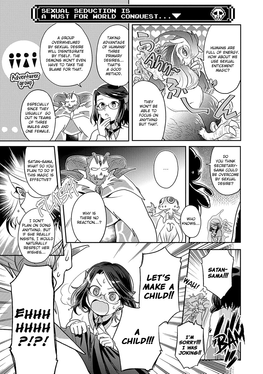 Maou no Hisho Chapter 7 page 8 - Chapter 7: Who Cares About Being The Demon's Toy