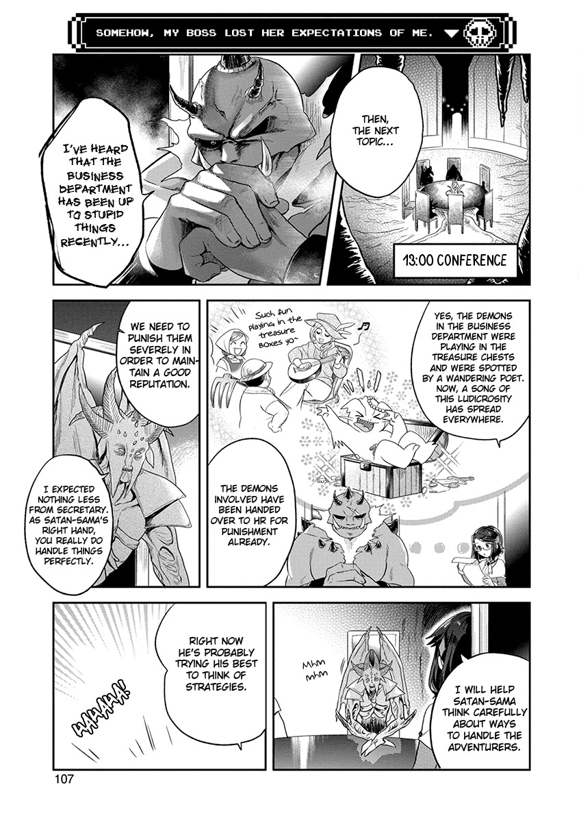 Maou no Hisho Chapter 8 page 10 - Chapter 8: Wake Up and Conquer The World