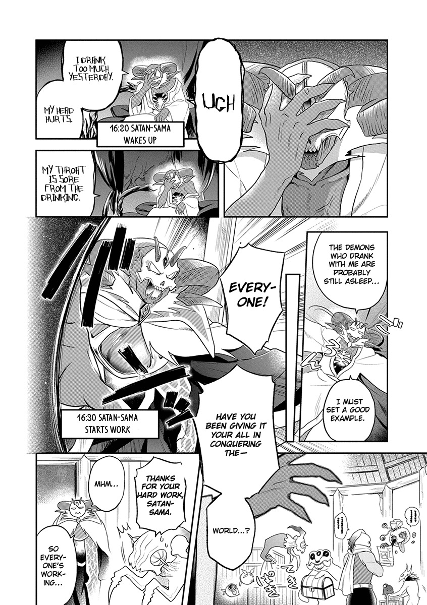 Maou no Hisho Chapter 8 page 11 - Chapter 8: Wake Up and Conquer The World