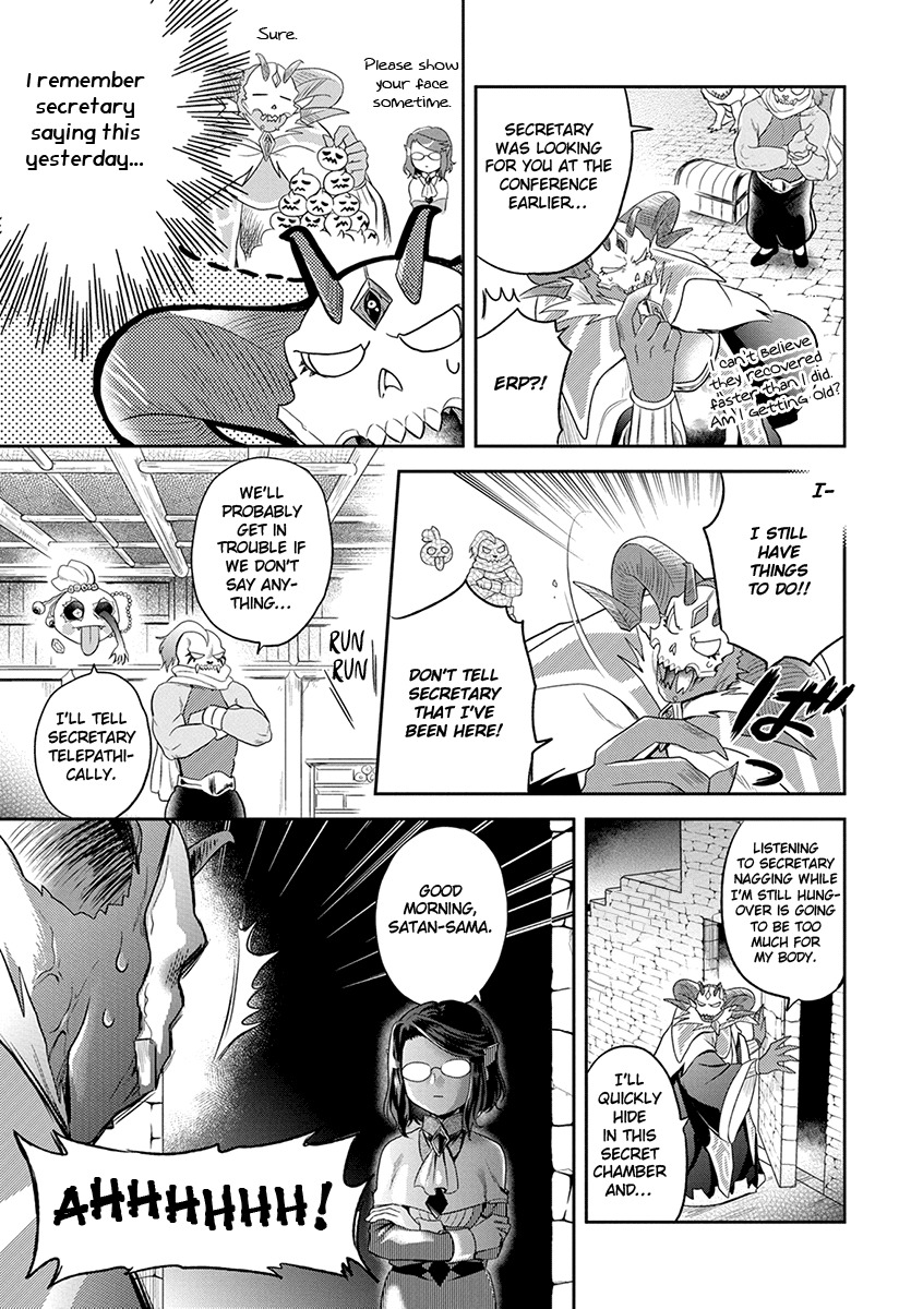 Maou no Hisho Chapter 8 page 12 - Chapter 8: Wake Up and Conquer The World