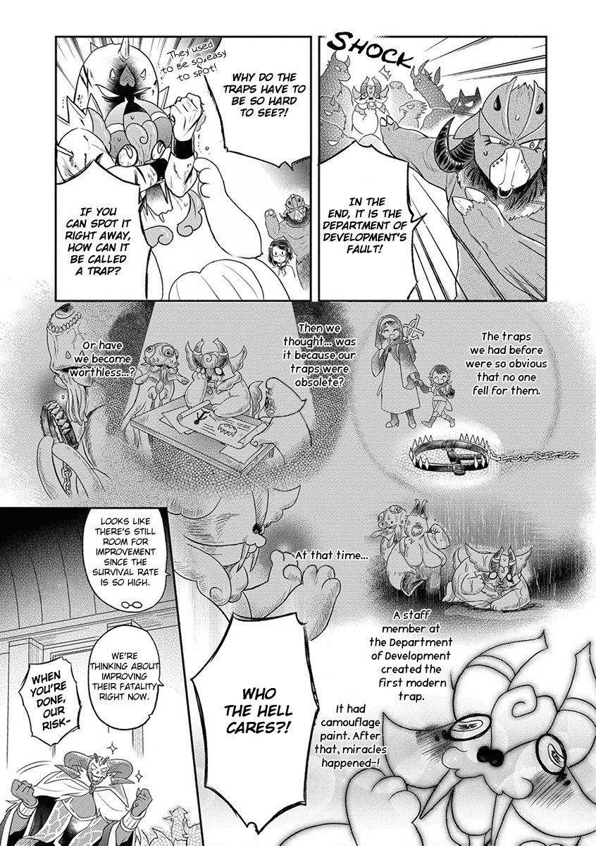 Maou no Hisho Chapter 8 page 16 - Chapter 8: Wake Up and Conquer The World