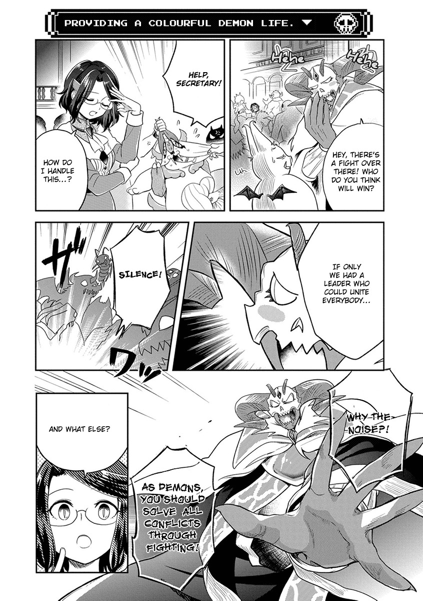 Maou no Hisho Chapter 8 page 17 - Chapter 8: Wake Up and Conquer The World
