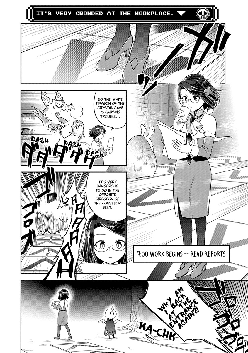 Maou no Hisho Chapter 8 page 3 - Chapter 8: Wake Up and Conquer The World