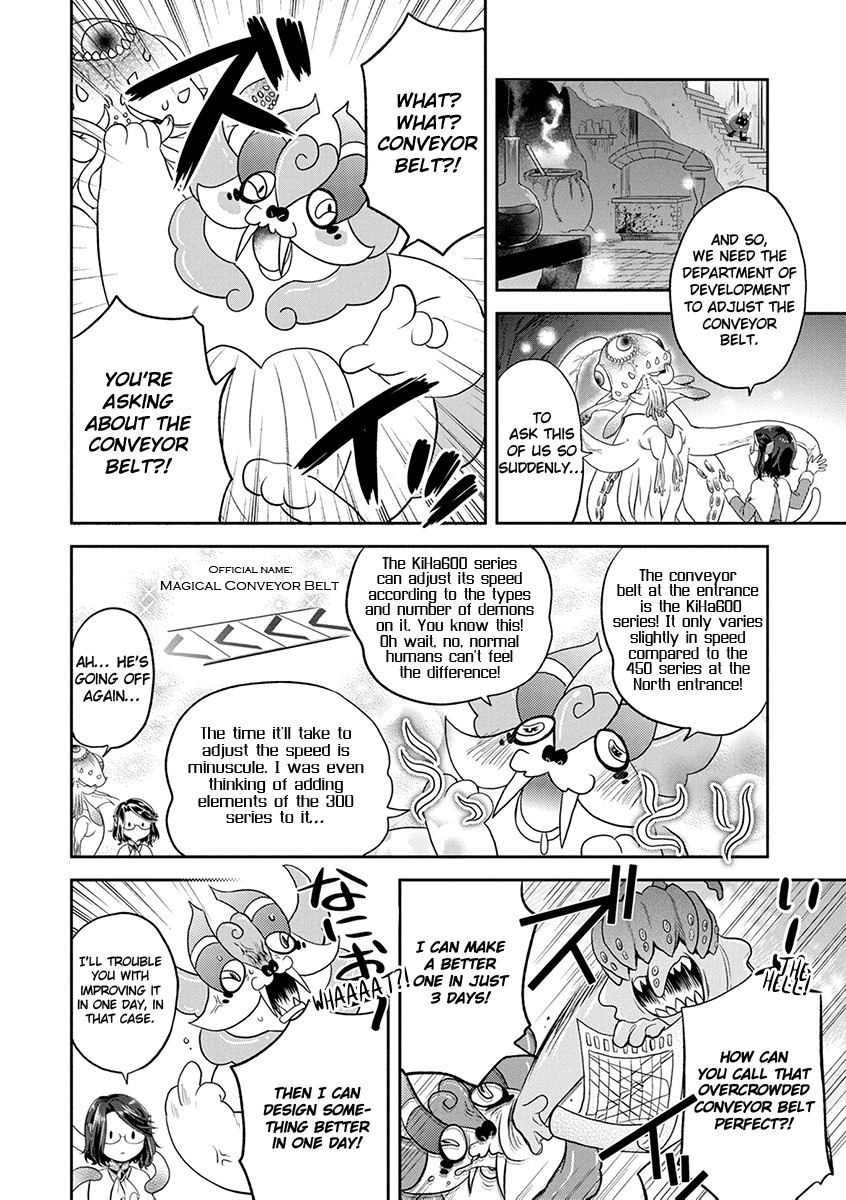 Maou no Hisho Chapter 8 page 7 - Chapter 8: Wake Up and Conquer The World