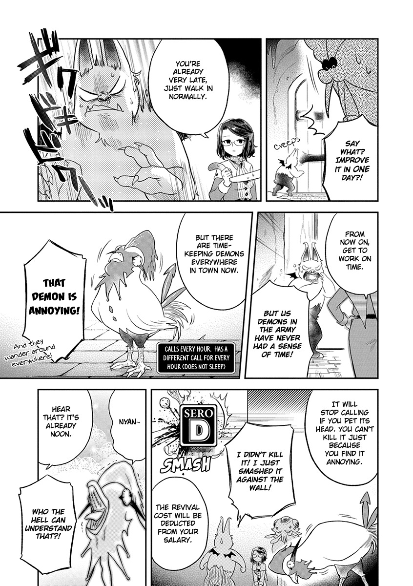 Maou no Hisho Chapter 8 page 8 - Chapter 8: Wake Up and Conquer The World