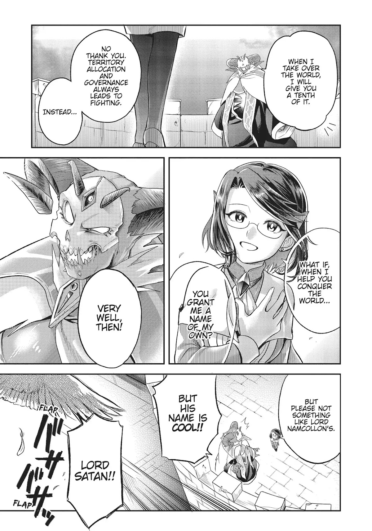 Maou no Hisho Chapter 9 page 15 - Chapter 9: A Conquest They'll Never Forget