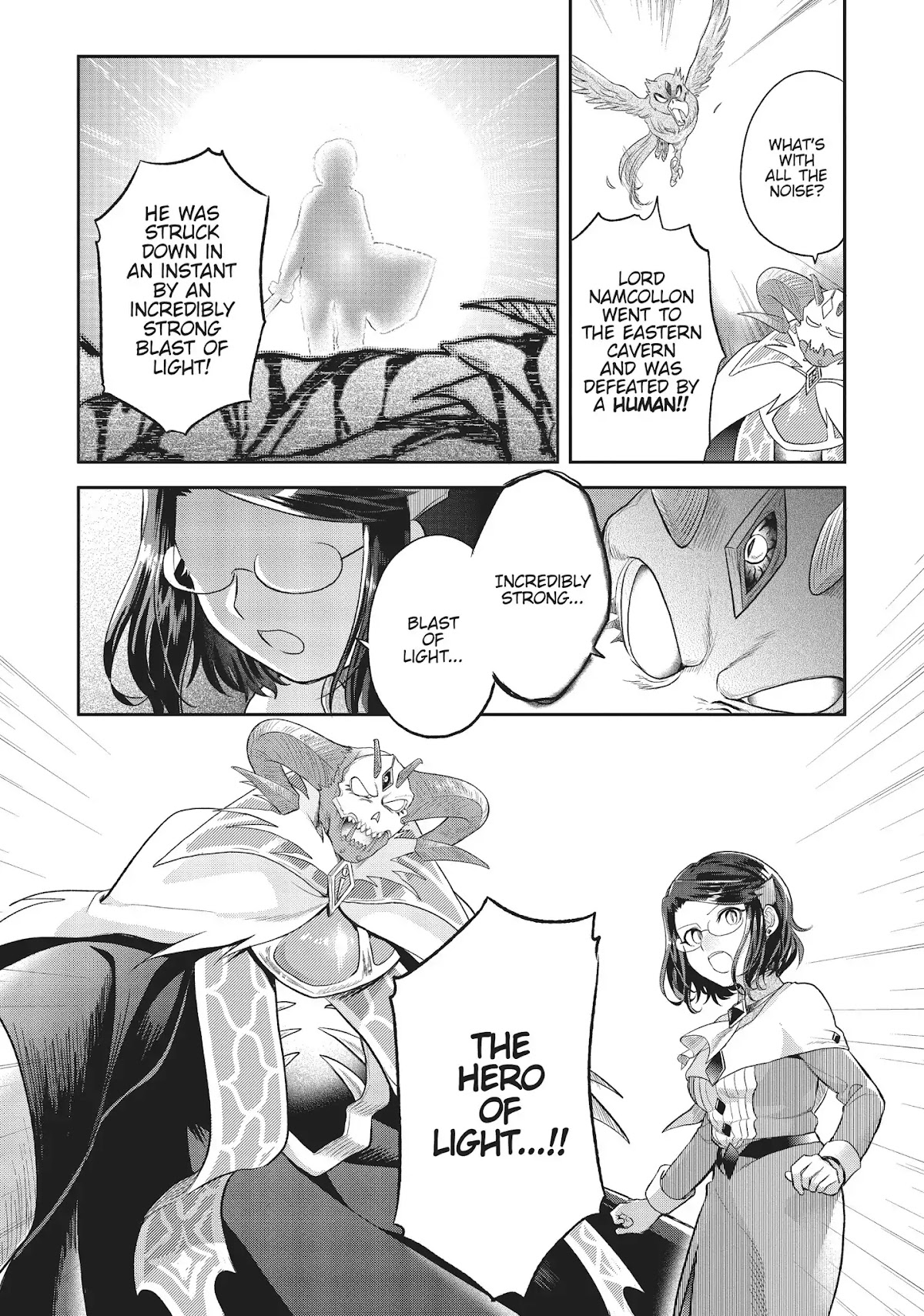 Maou no Hisho Chapter 9 page 16 - Chapter 9: A Conquest They'll Never Forget