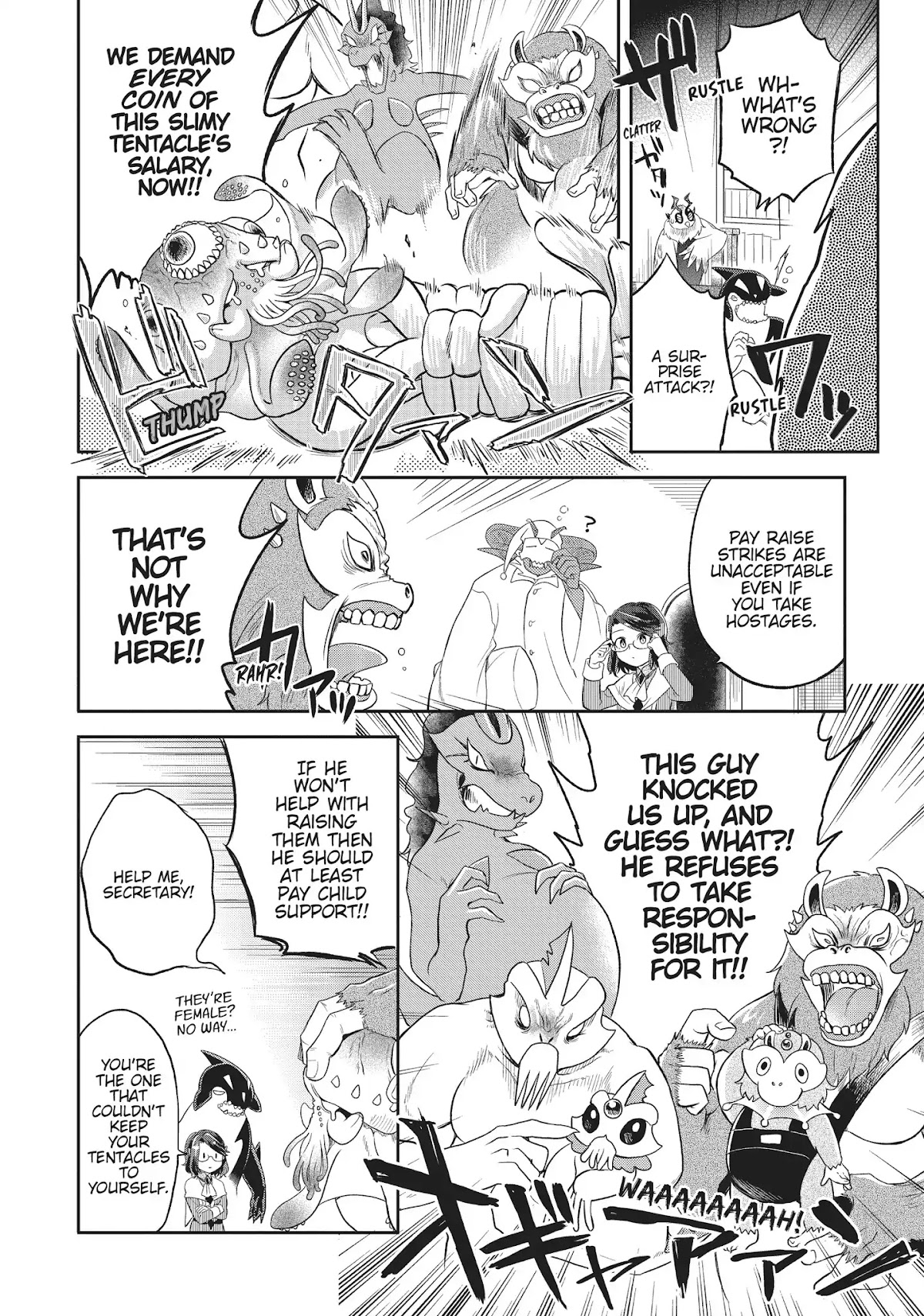 Maou no Hisho Chapter 9 page 2 - Chapter 9: A Conquest They'll Never Forget
