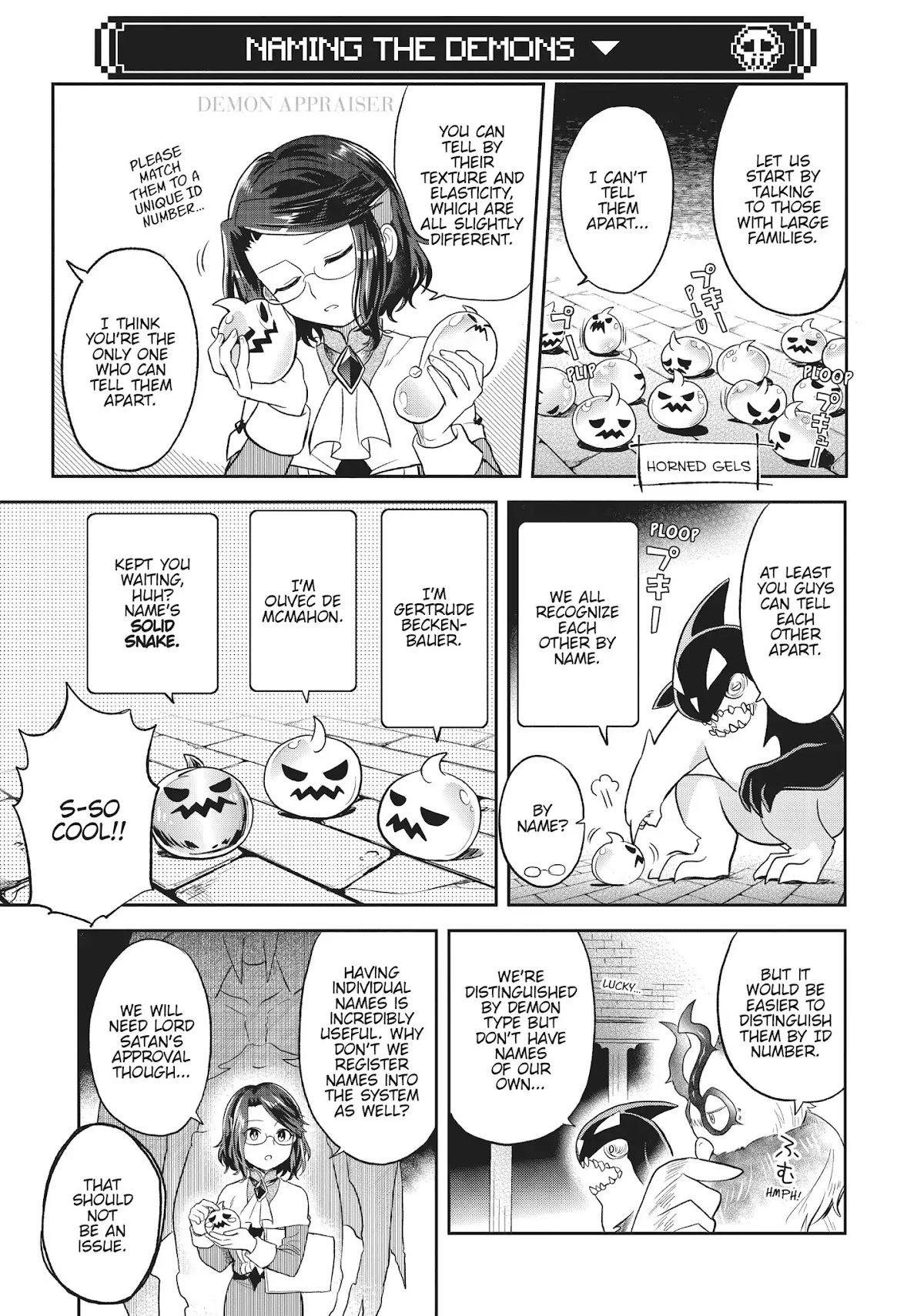 Maou no Hisho Chapter 9 page 7 - Chapter 9: A Conquest They'll Never Forget