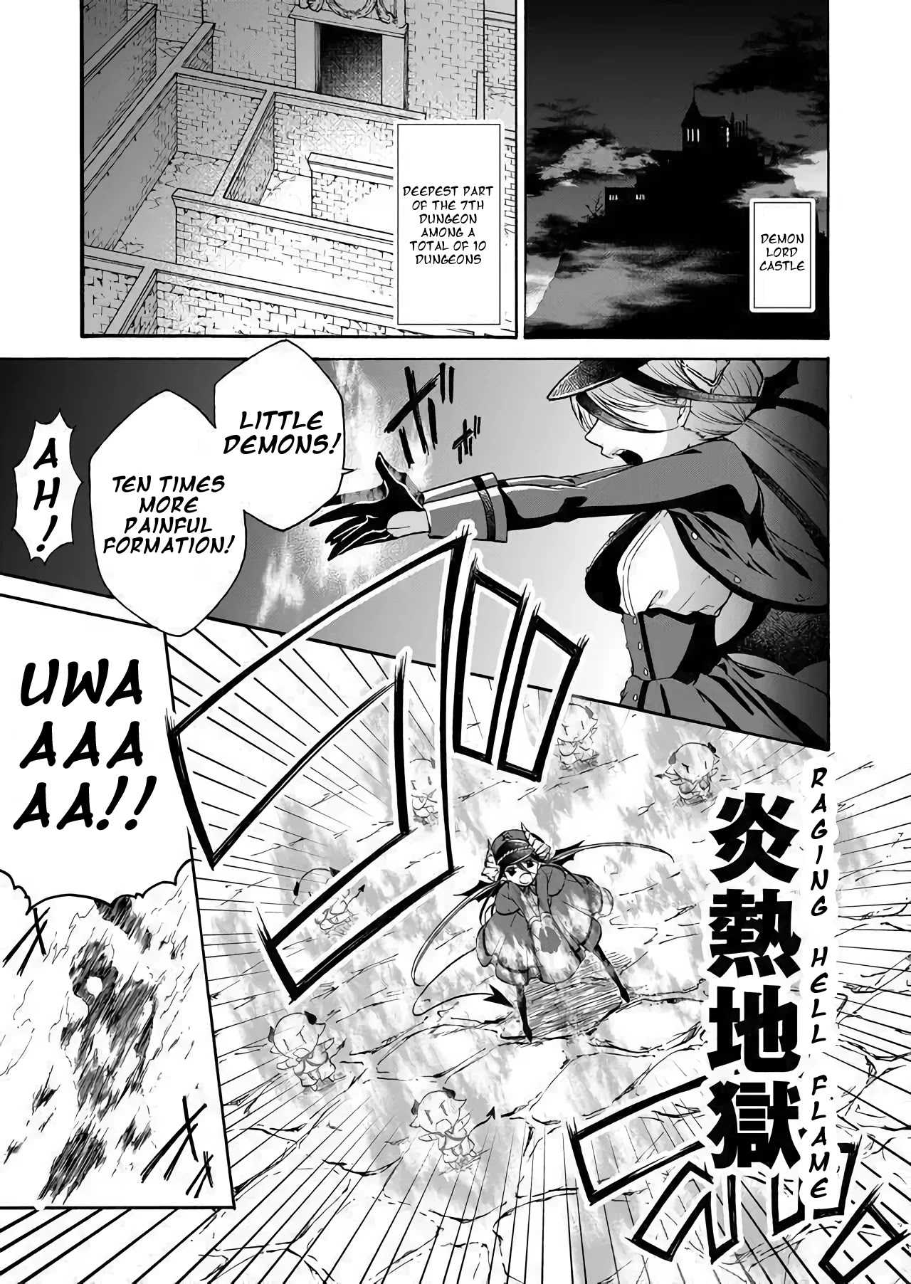 Maou no Jinji Chapter 0 page 1 - Chapter 0: Demon Resources Department