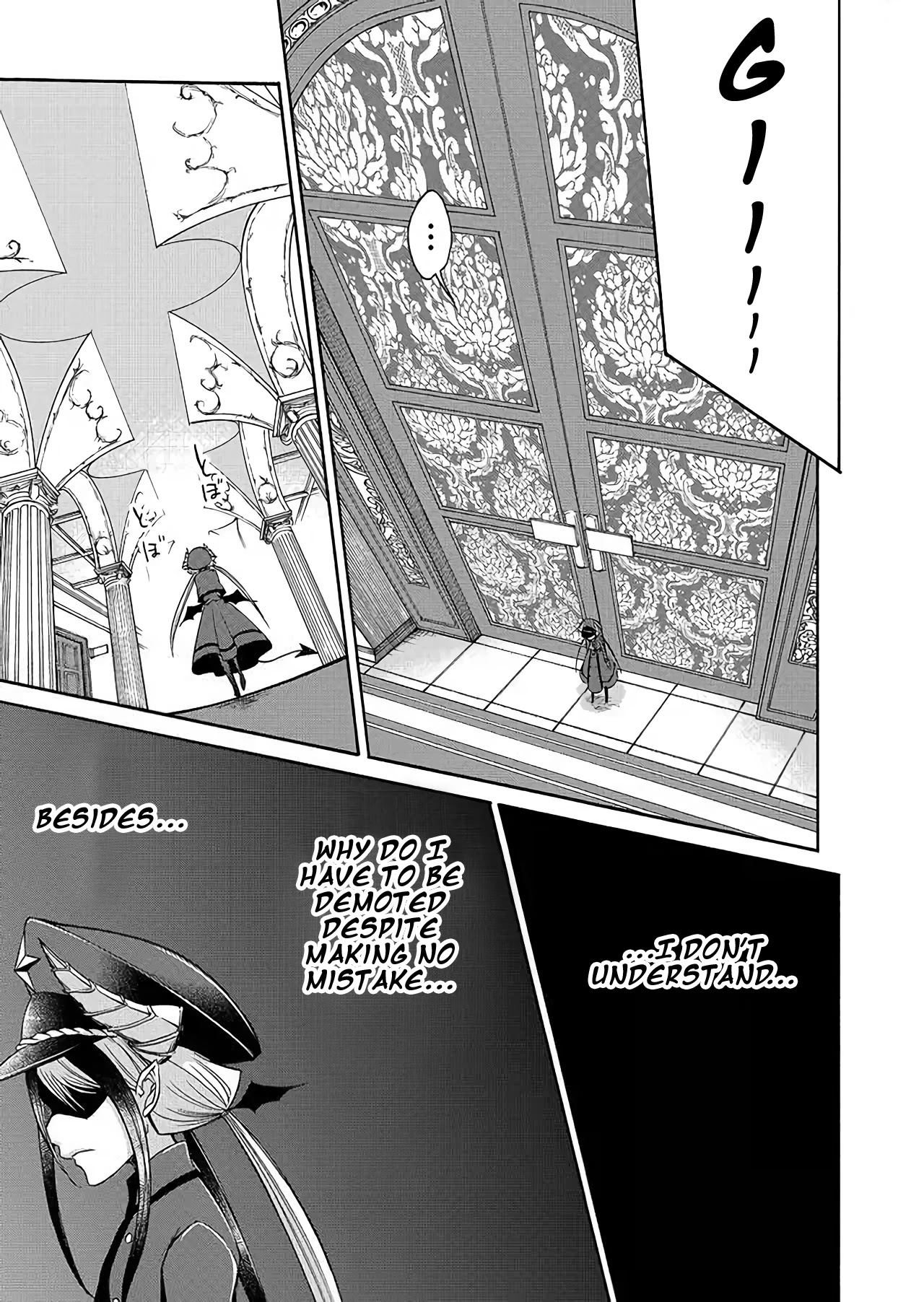Maou no Jinji Chapter 0 page 11 - Chapter 0: Demon Resources Department