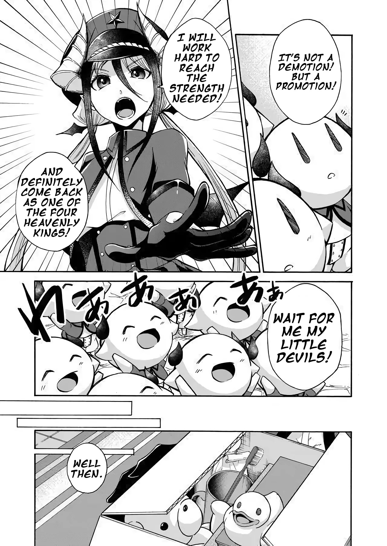 Maou no Jinji Chapter 0 page 13 - Chapter 0: Demon Resources Department