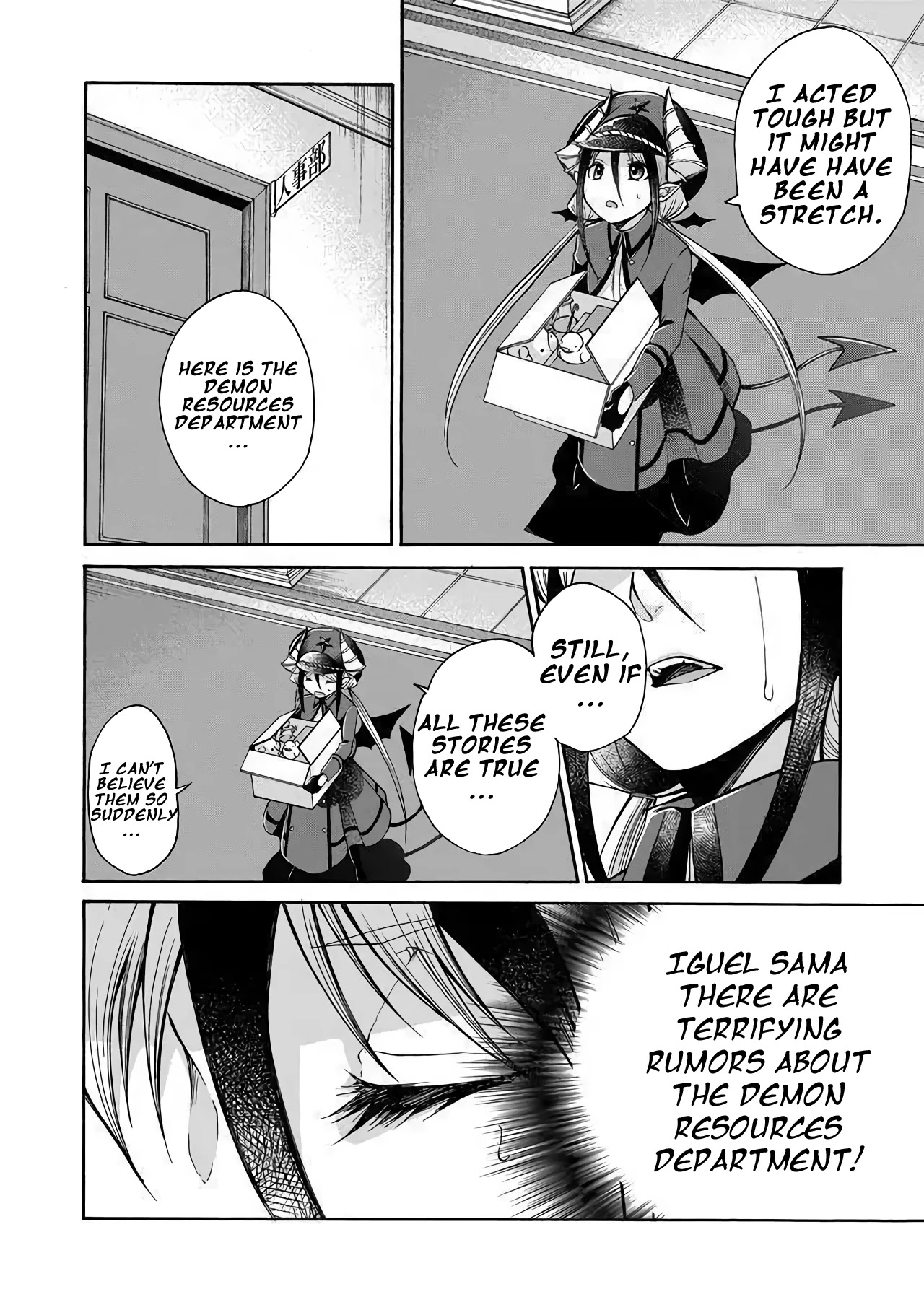 Maou no Jinji Chapter 0 page 14 - Chapter 0: Demon Resources Department