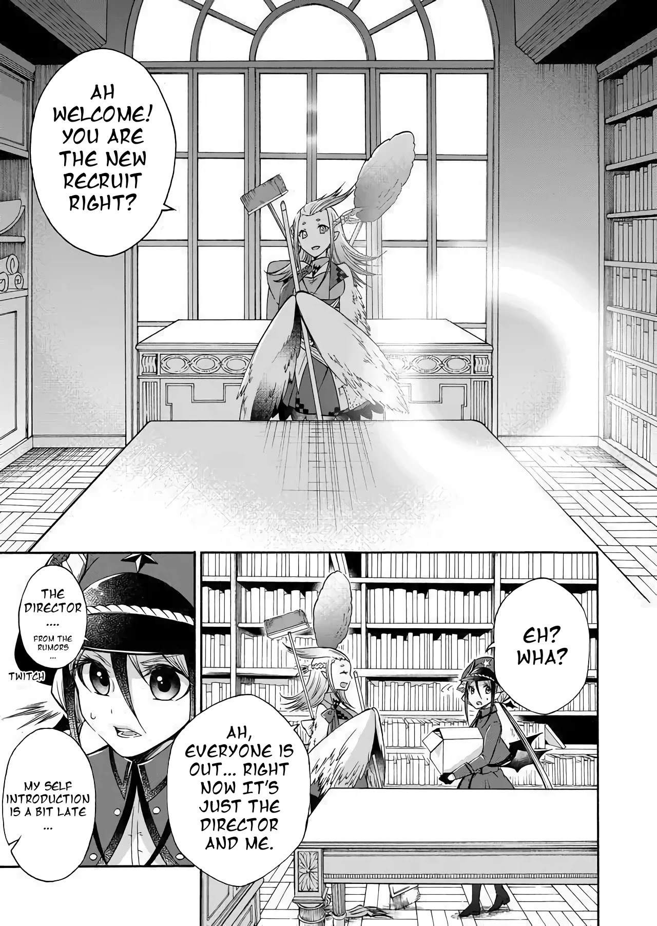Maou no Jinji Chapter 0 page 17 - Chapter 0: Demon Resources Department
