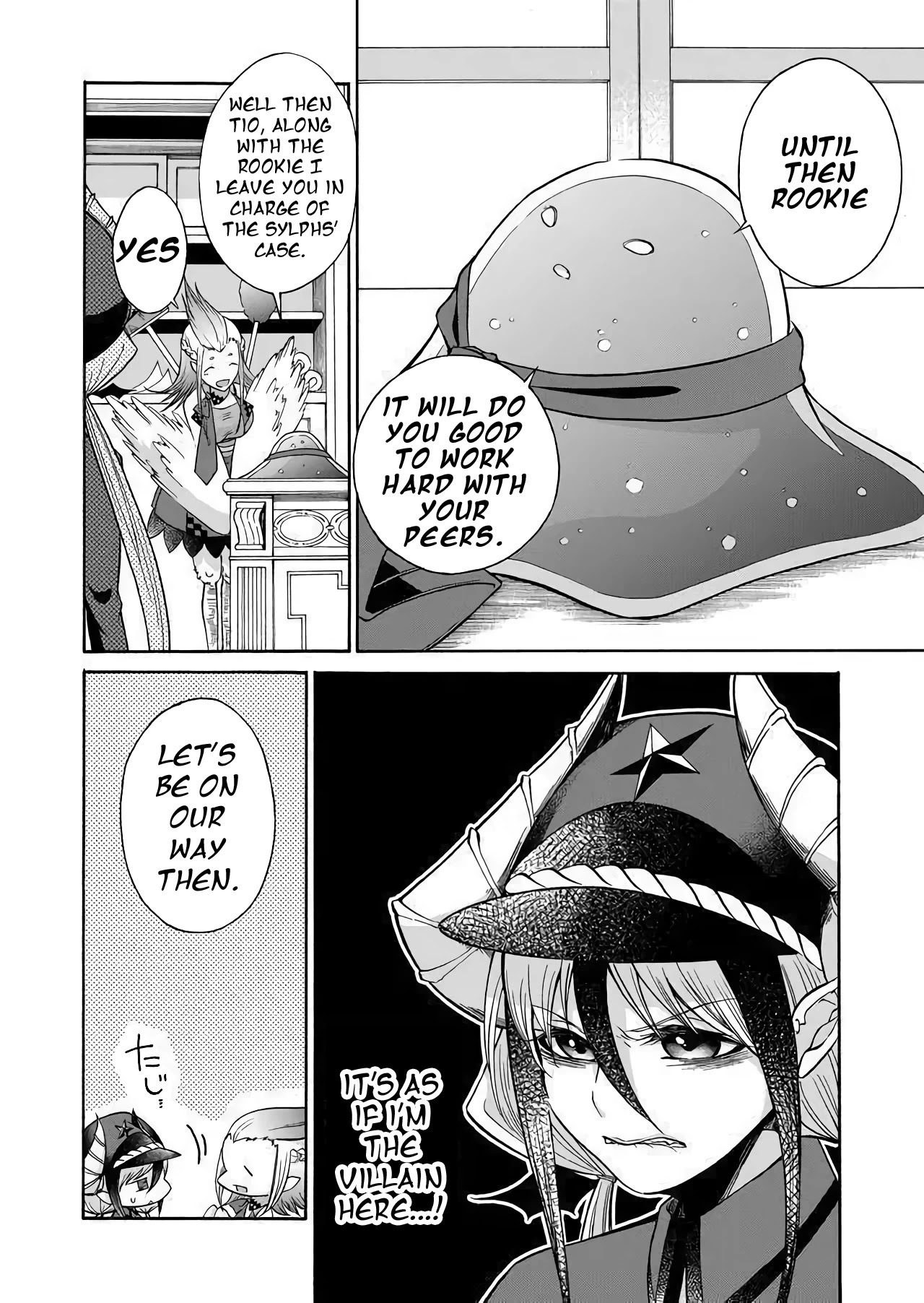 Maou no Jinji Chapter 0 page 22 - Chapter 0: Demon Resources Department