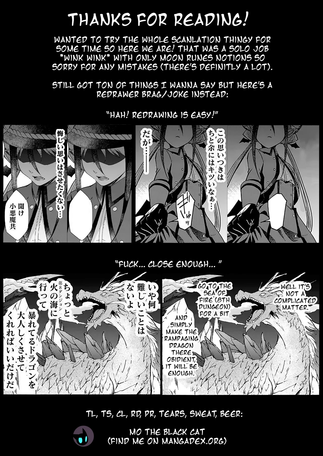 Maou no Jinji Chapter 0 page 41 - Chapter 0: Demon Resources Department