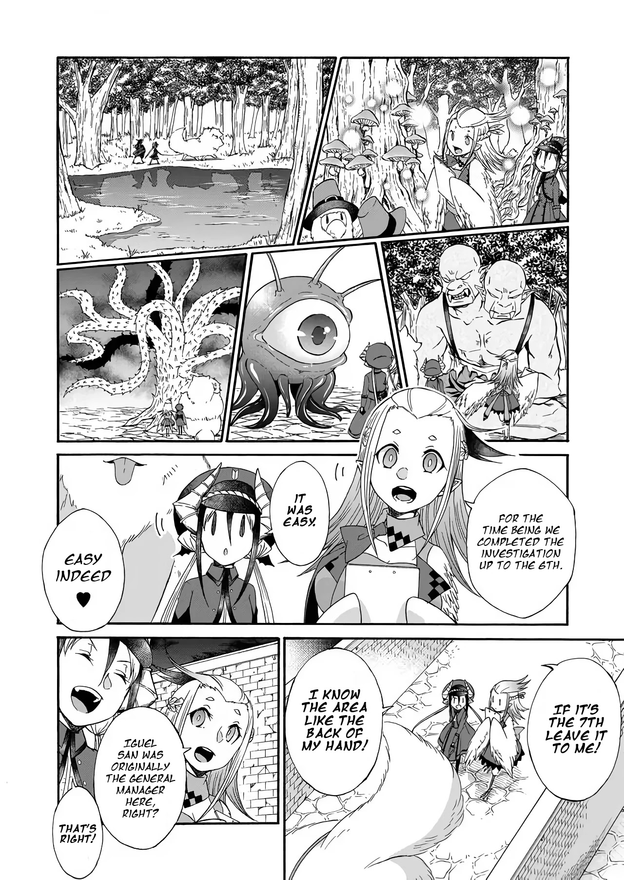 Maou no Jinji Chapter 1 page 18 - Chapter 1: Demon Resources Department's Work
