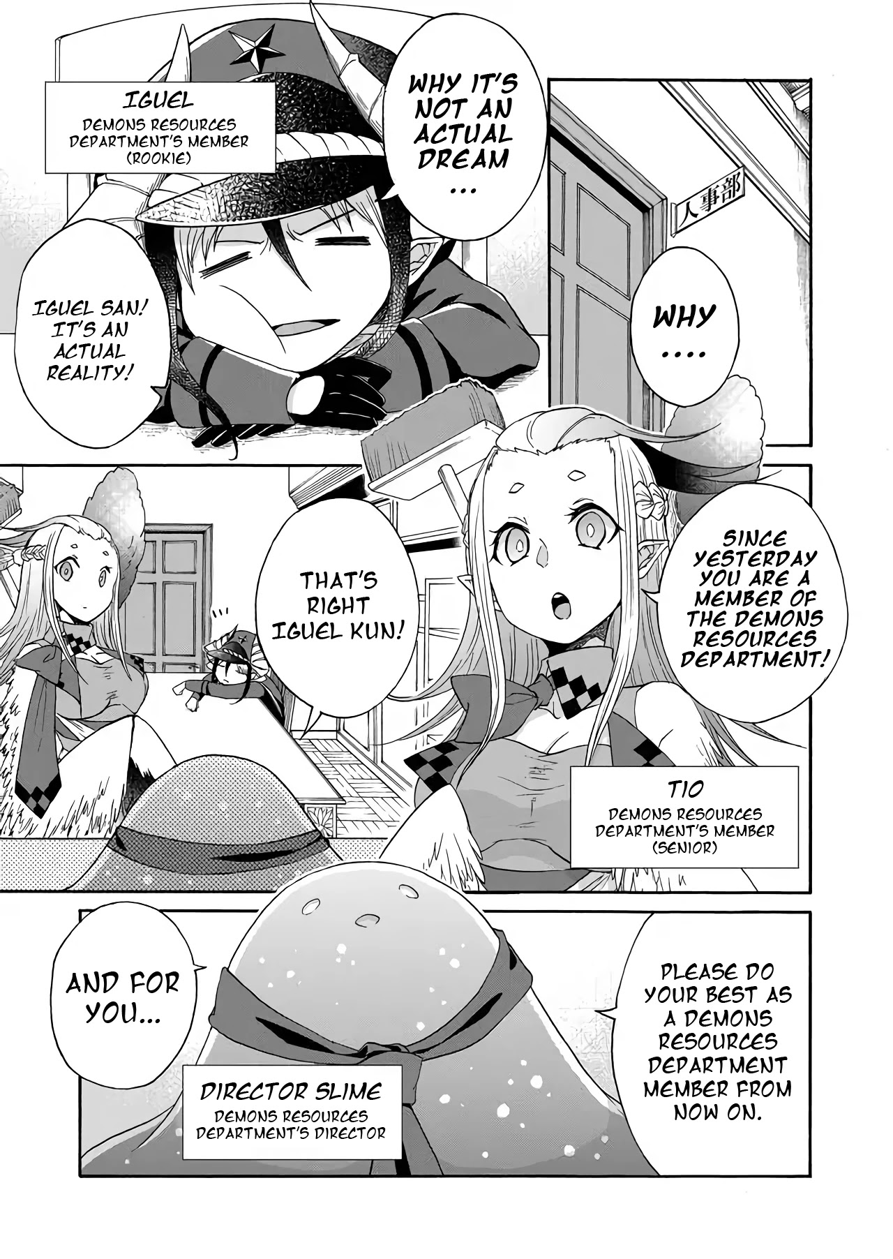 Maou no Jinji Chapter 1 page 7 - Chapter 1: Demon Resources Department's Work