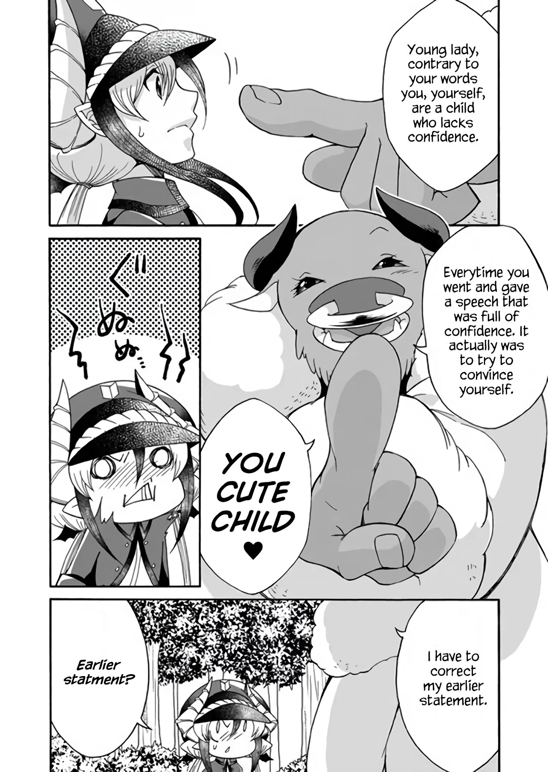 Maou no Jinji Chapter 10 page 14 - Chapter 10: Out Of Character