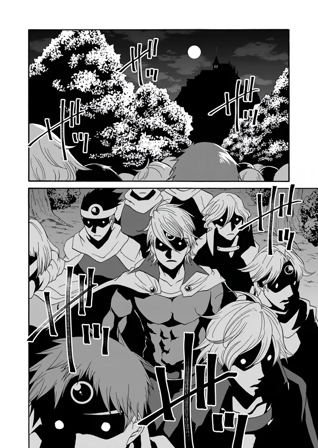 Maou no Jinji Chapter 10 page 18 - Chapter 10: Out Of Character