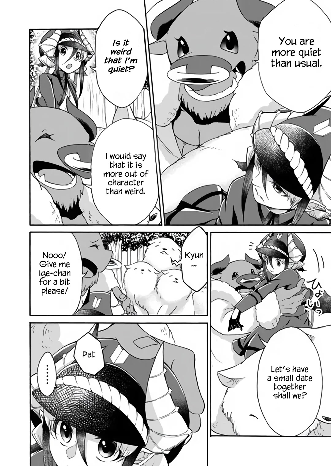 Maou no Jinji Chapter 10 page 2 - Chapter 10: Out Of Character