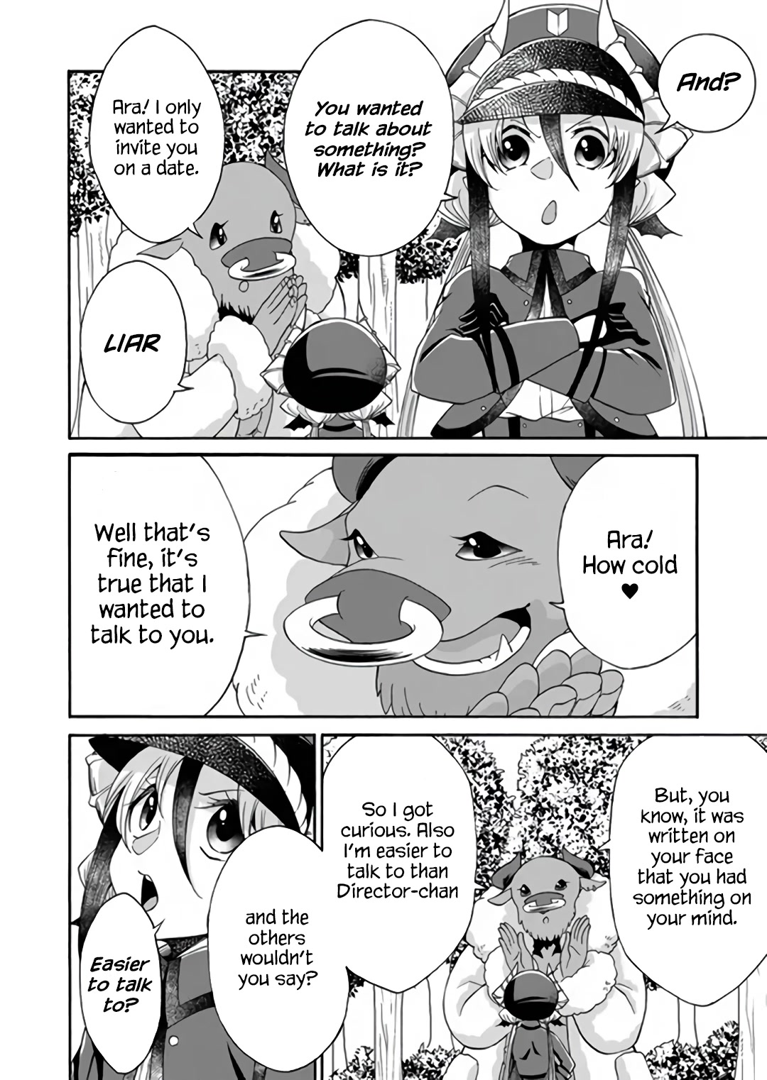 Maou no Jinji Chapter 10 page 4 - Chapter 10: Out Of Character